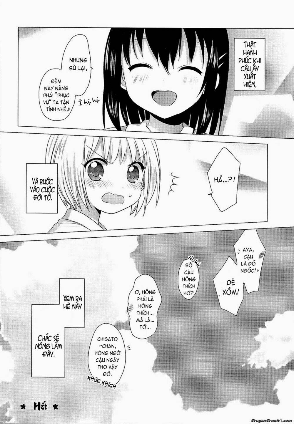 yuri yuri ( elegy syndrome ) chapter 2 24