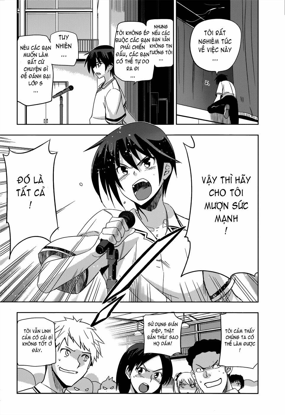 shinken de watashi ni koi shinasai chapter 25 15