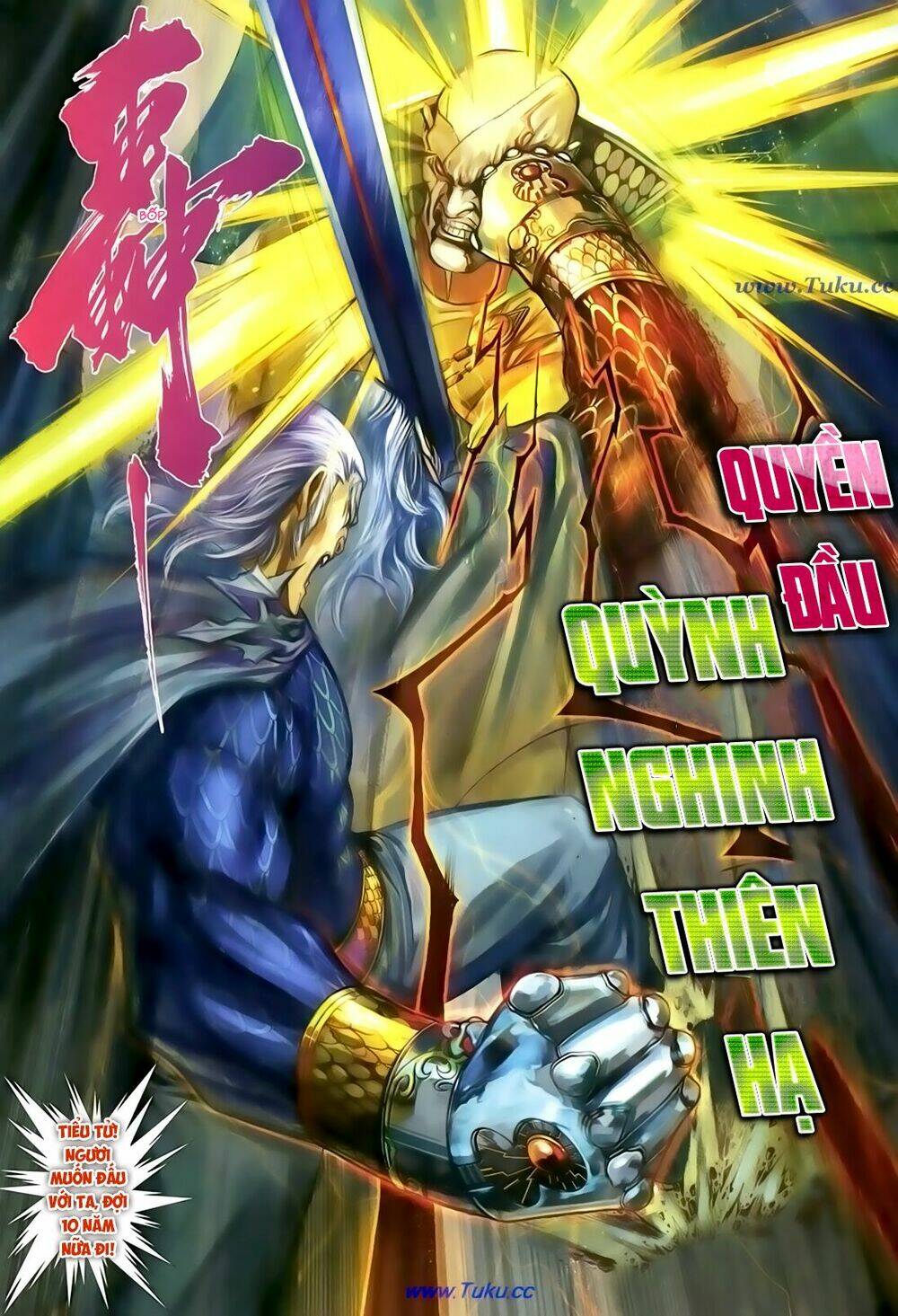 thất chủng vũ khí chapter 42 14