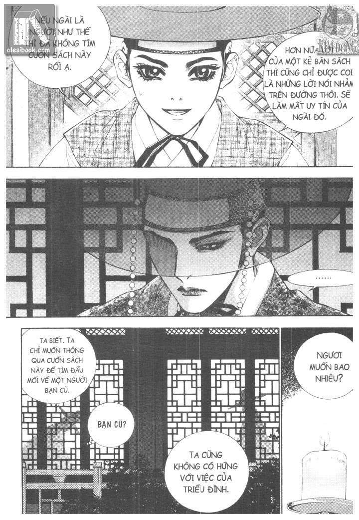 geonneun seonbi chapter 1 14