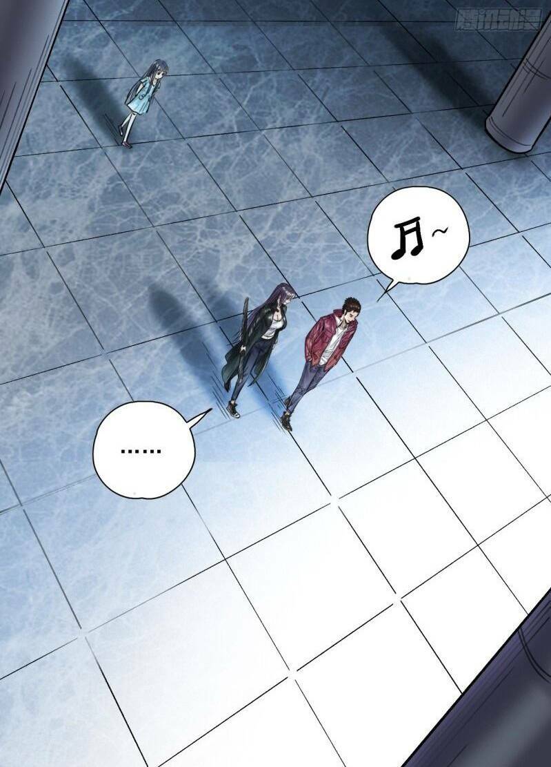 thế giới xa lạ chapter 26 36