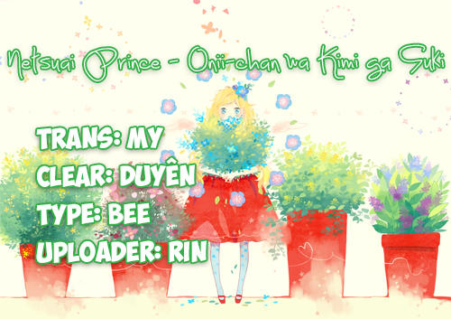 netsuai prince - onii-chan wa kimi ga suki chapter 1.1 1