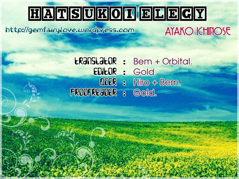 hatsukoi elegy chapter 1 2