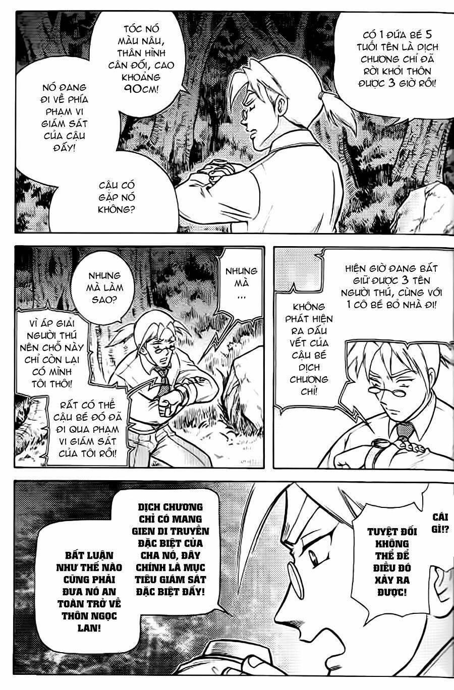 hiệp sĩ giấy g chapter 38.2 31