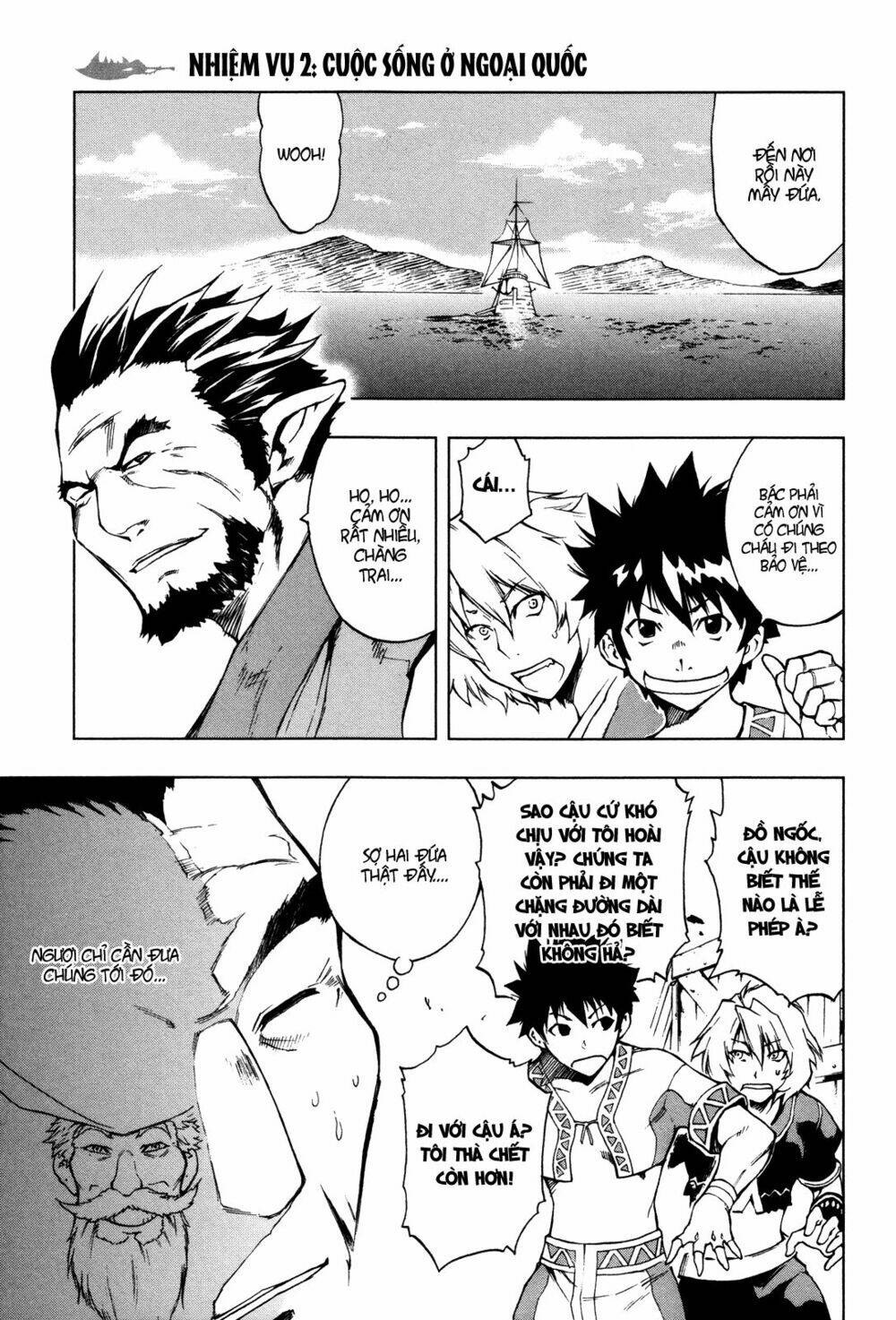 thợ săn quái vật - senkou no kariudo chapter 2 2