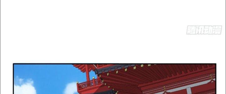 đồ đệ của ta đều là trùm phản diện chapter 41 81