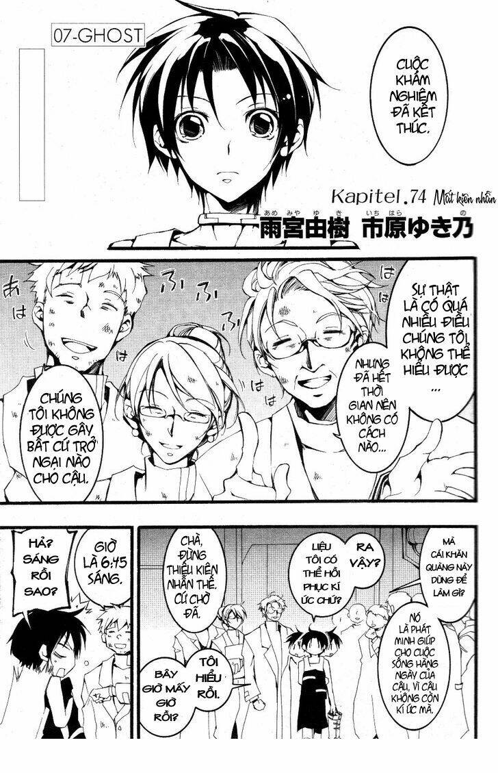 07 hồn ma chapter 74 4