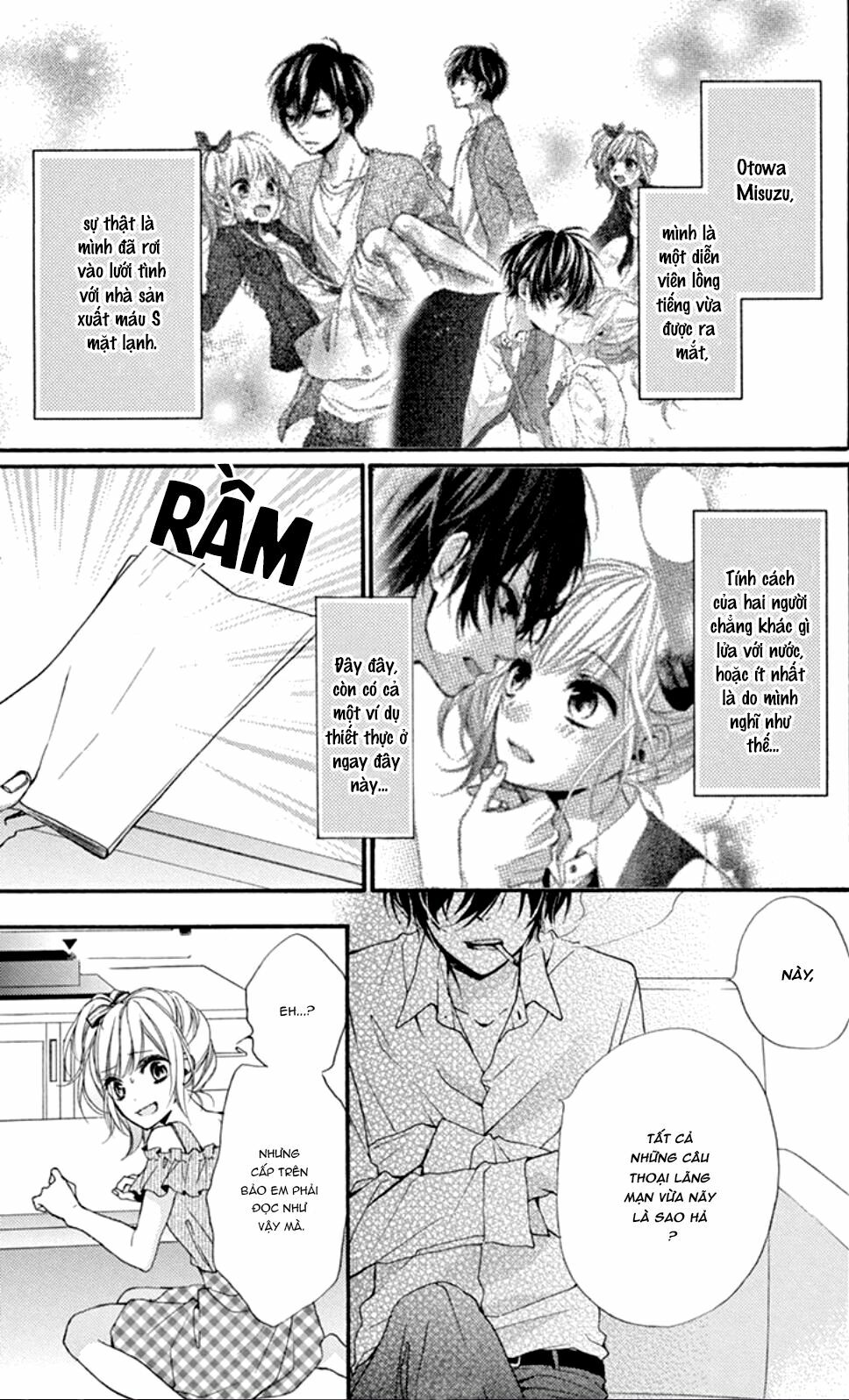 seiyuu-san to do s na p-sama chapter 3.5 2