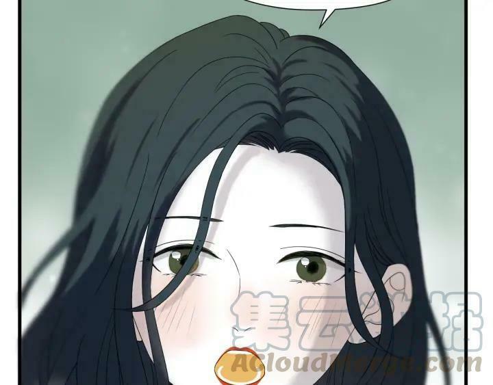 lượm được một tiểu hồ ly phần 3 chapter 72 7