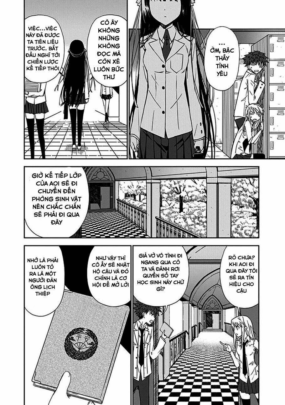 aoi - hikaru ga chikyuu ni itakoro chapter 6 22