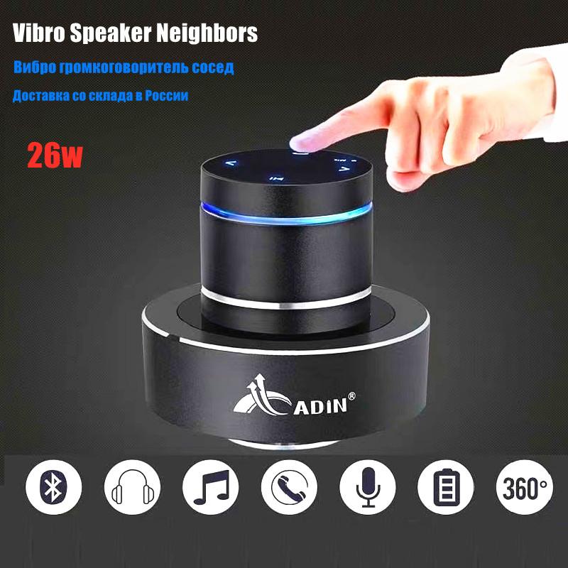 Adin 26W Vibro Bluetooth Loa không dây âm nhạc không dây Soundbar loa siêu loa Color: Silver Woofer Size/Full-Range Size: 2"  Tweeter Size: Other