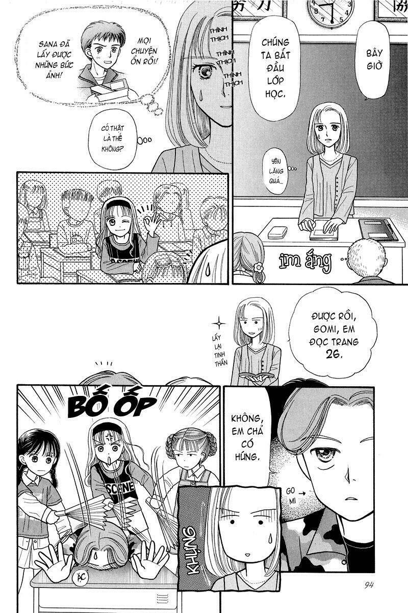 kodomo no omocha chapter 3 23