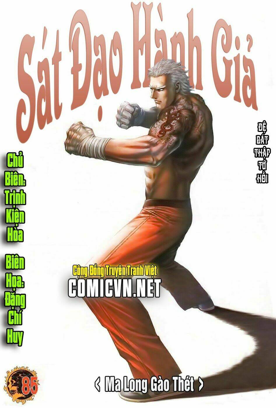sát đạo hành giả chapter 85 1