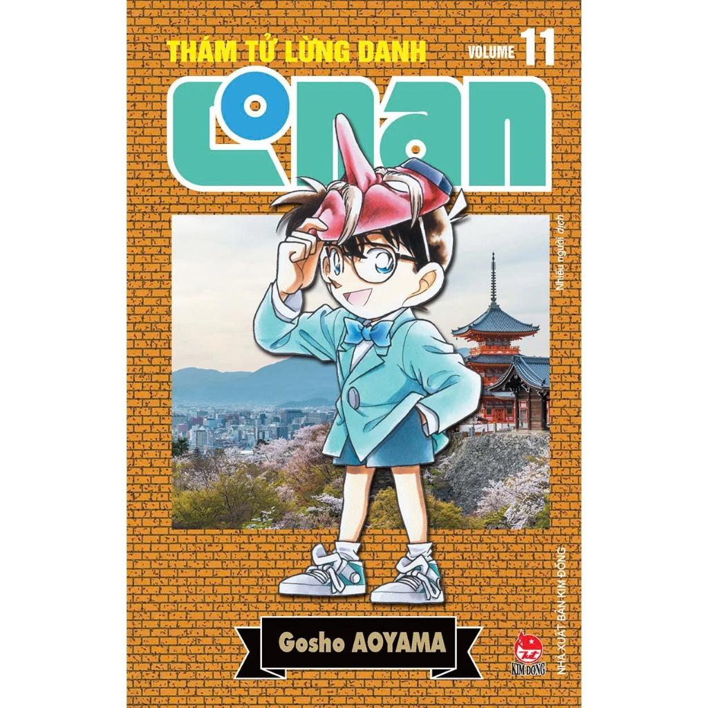 Truyện - Thám Tử Lừng Danh Conan - Bản Nâng Cấp - Chọn Lẻ 12 Tập - Gosho Aoyama - NXB Kim Đồng