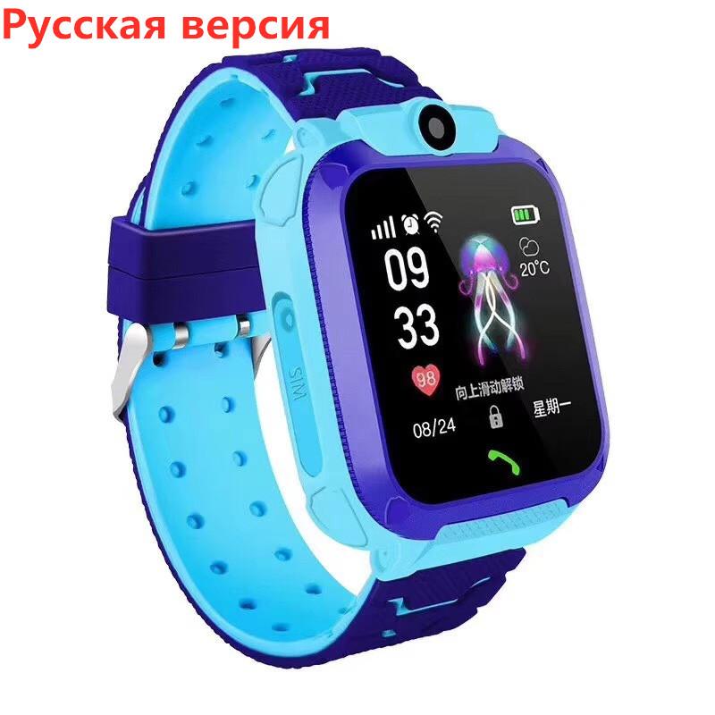 IP67 Chống Nước SOS Chống Mất LBS Vị Trí Theo Dõi Điện Thoại Trẻ Em Đồ Chơi Quà Tặng Trẻ Em Thông Minh 2 SIM Thẻ thông Minh Trẻ Em Đồ Chơi Điện Thoại