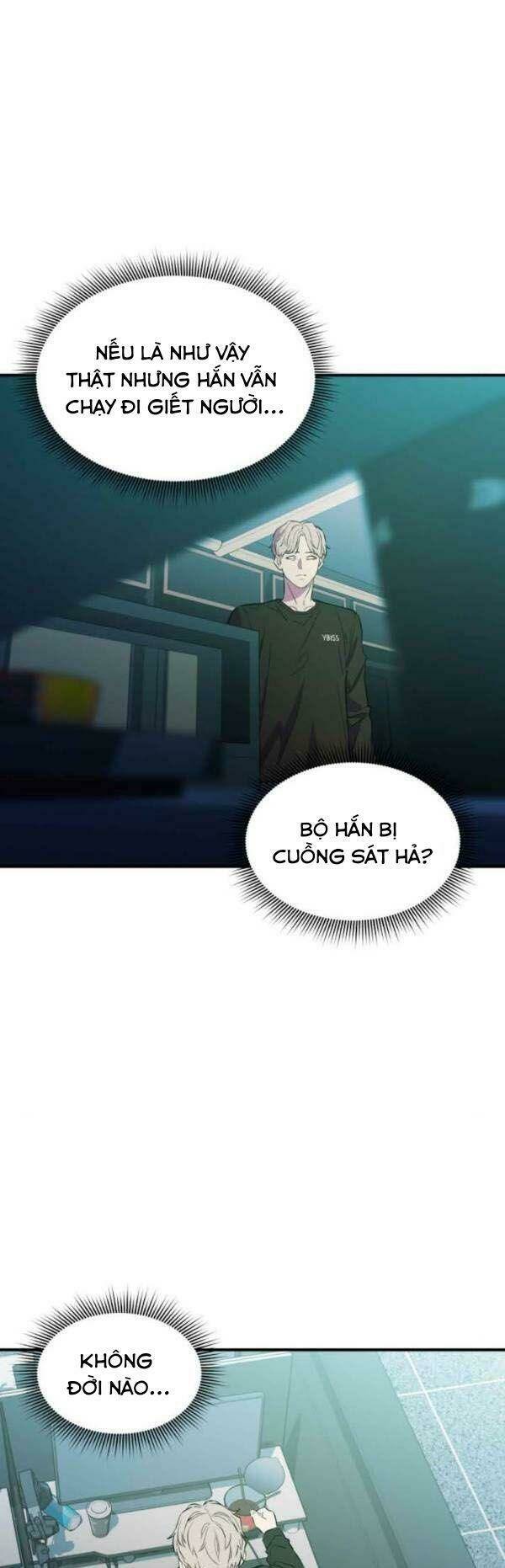 nhân vật phản diện bất tài chapter 12 19