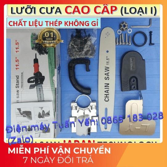 Lam xích lưỡi cưa gắn máy mài máy cắt, có tra dầu tự động Chain Saw 11.5'