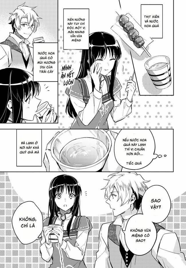 seijo no maryoku wa bannou desu chapter 5 12