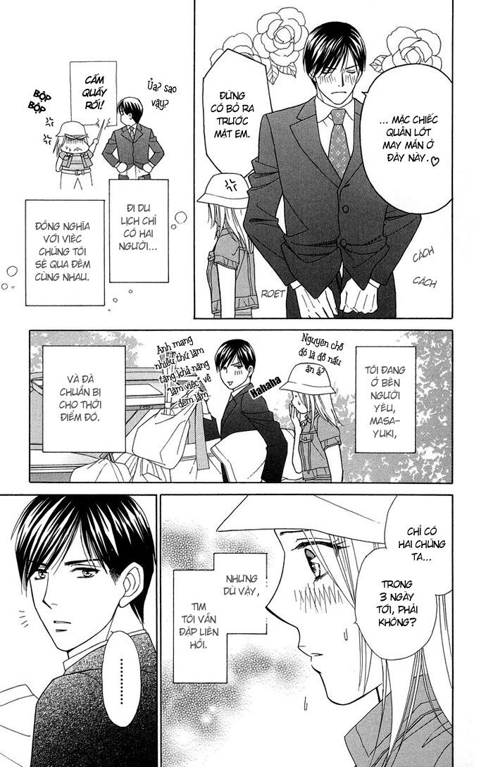 chou yo hana yo chapter 13 5