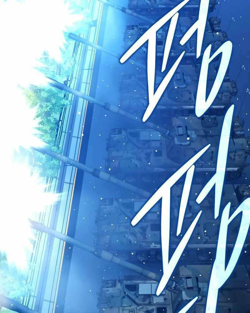 cánh cổng mở ra đúng ngày đầu tiên tôi thành chính trị gia chapter 18 8