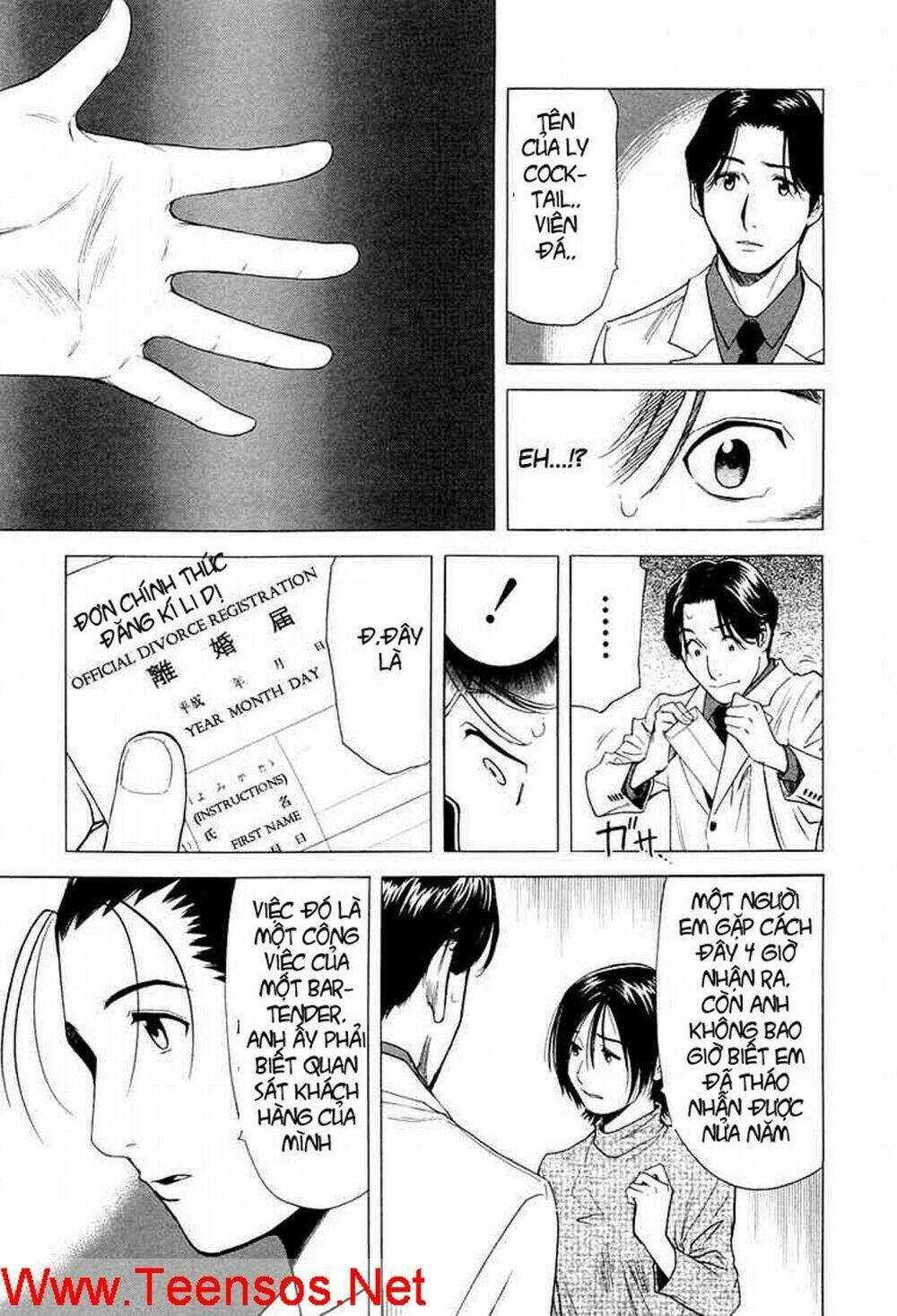 bartender chapter 9 16