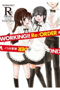 Working!!-Re:Order