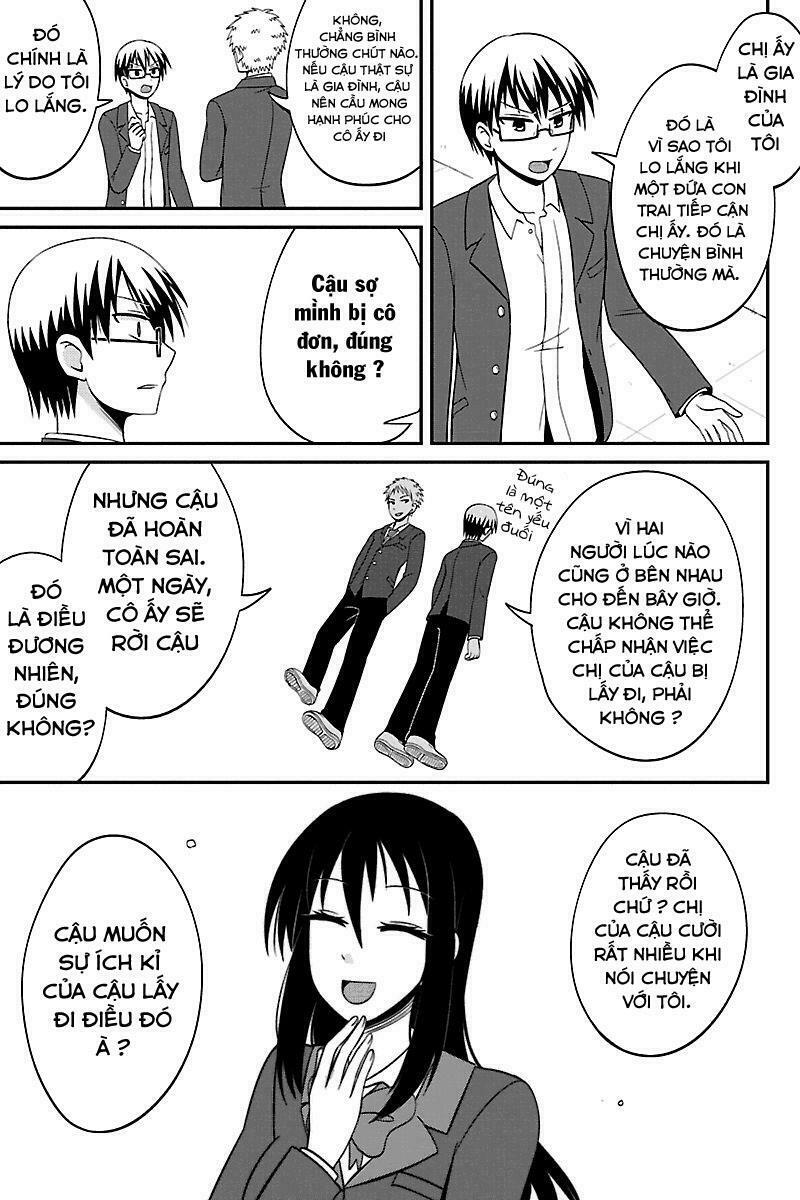 kyoudai hodo chikaku tooimono wa nai chapter 38 7