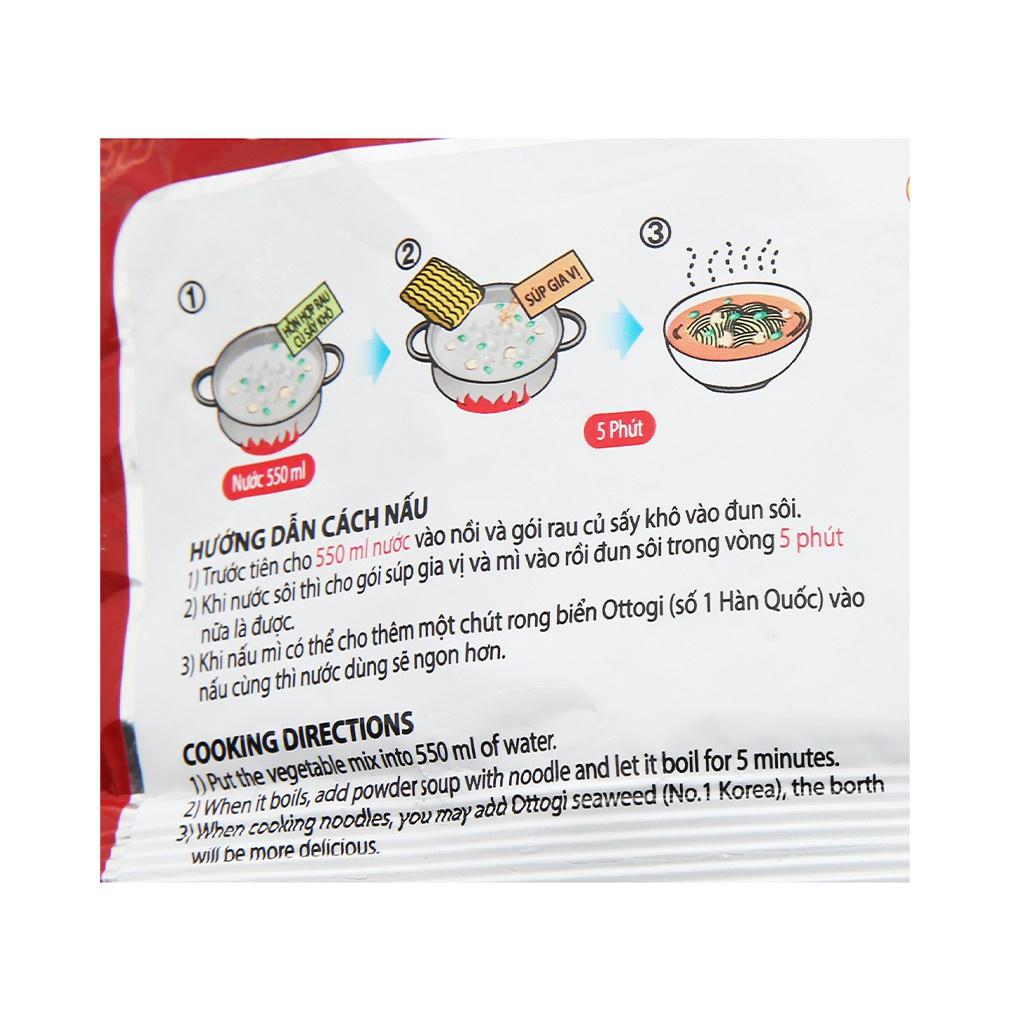 Mì Jin hải sản vị tôm & mực Ottogi 120g