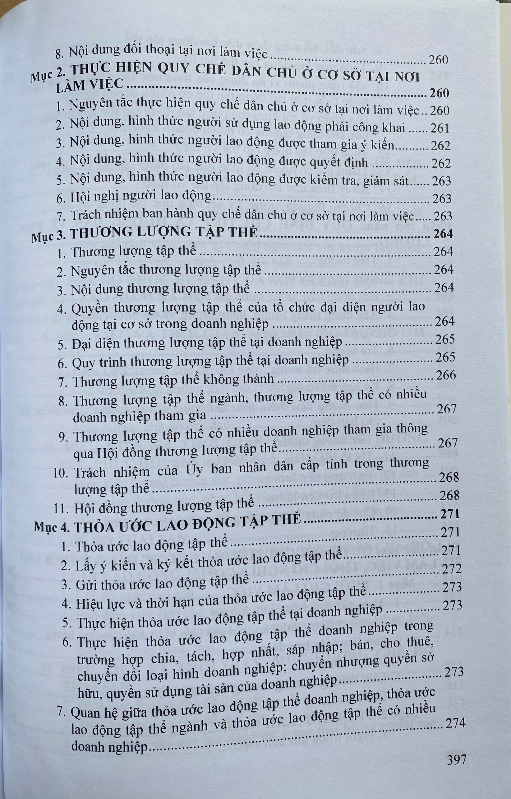 Bộ Luật Lao Động và Hệ Thống Thang Bảng Lương, Phụ Cấp, Chế Độ Tiền Thưởng Đối Với Người Hưởng Lương Làm Việc Trong Các Cơ Quan, Đơn Vị Và Doanh Nghiệp