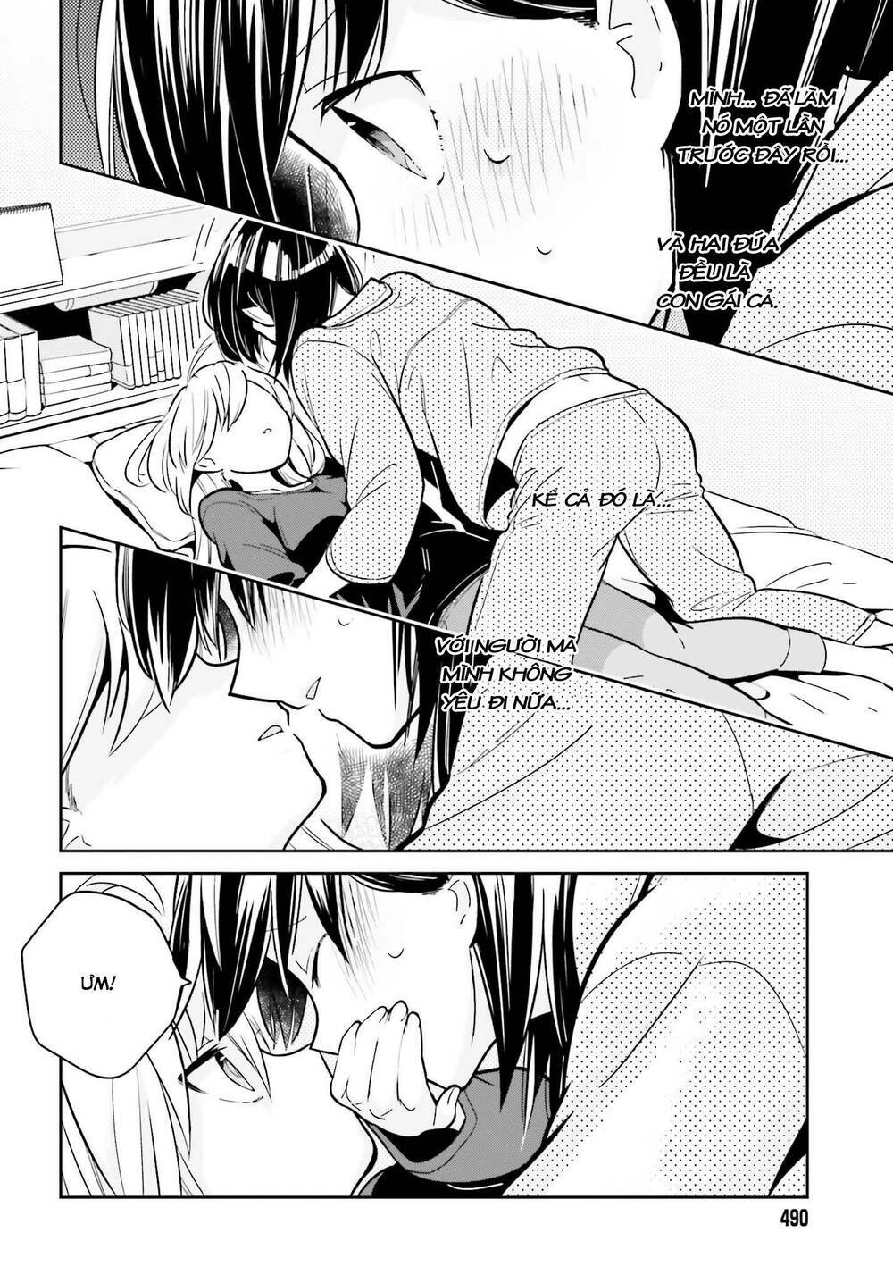 ichido dake demo, koukai shitemasu chapter 2.2 7