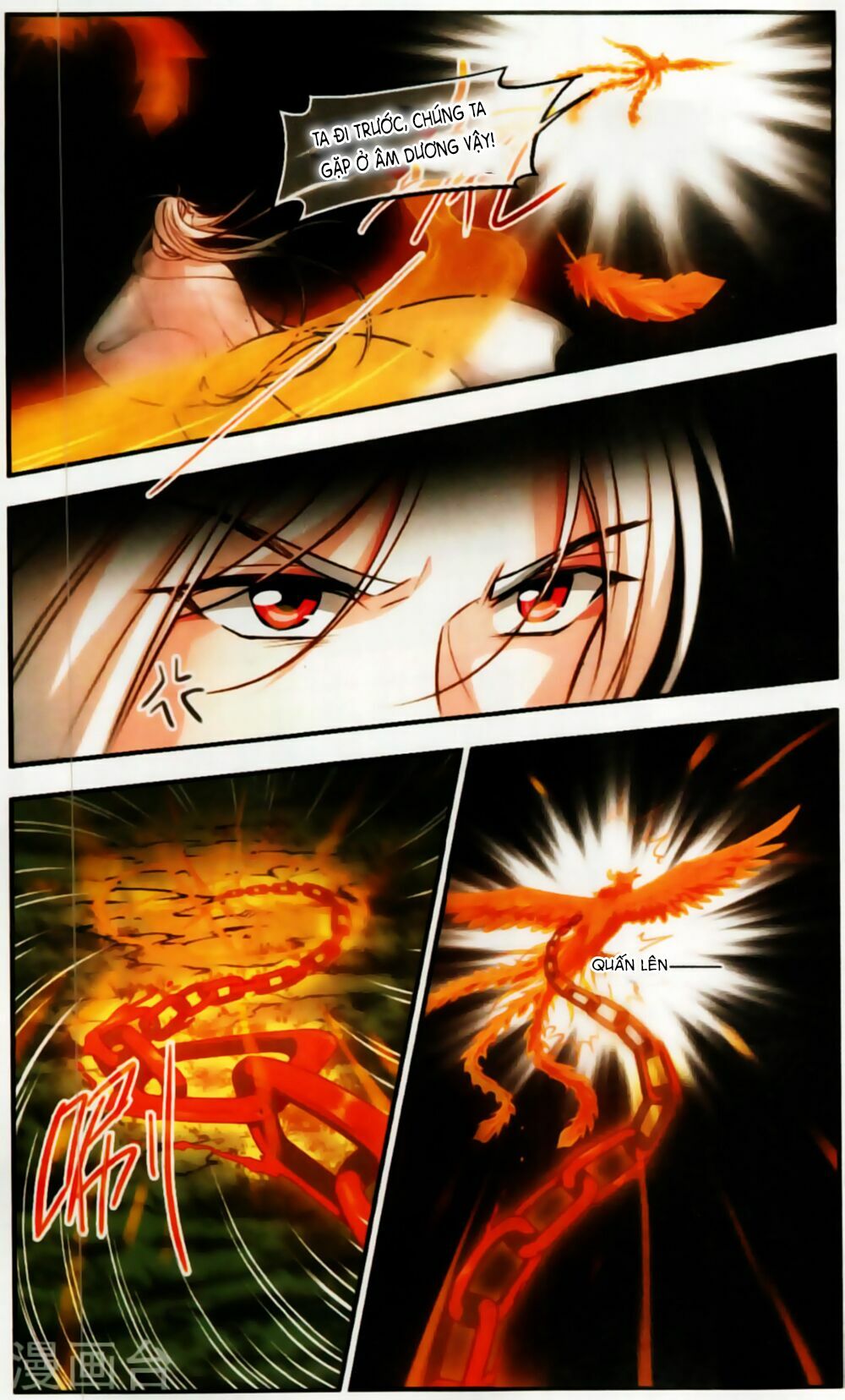 khuynh ngã nhất sinh nhất thế luyến chapter 61 3