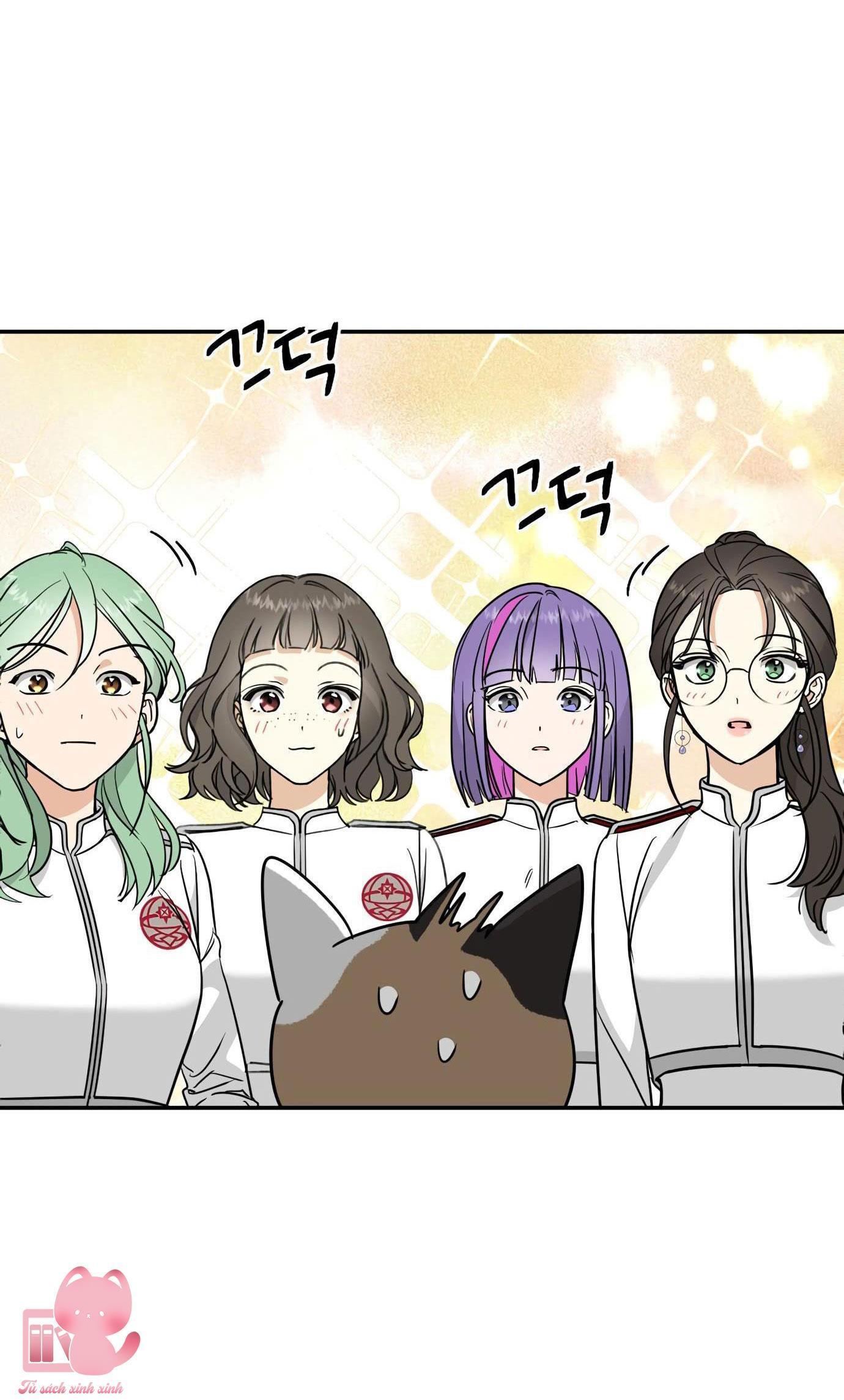 (hybe - le sserafim) crimson heart chapter 6 23