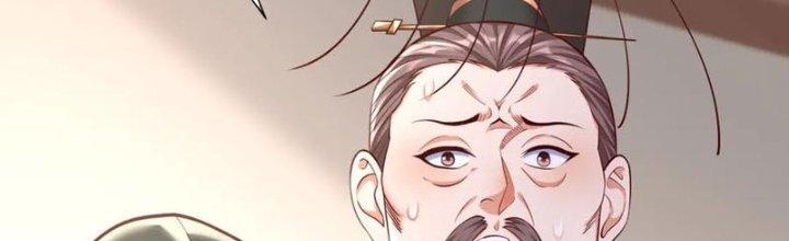 đại tần, ta là con tần thủy hoàng, giết địch thành thần chapter 12 130