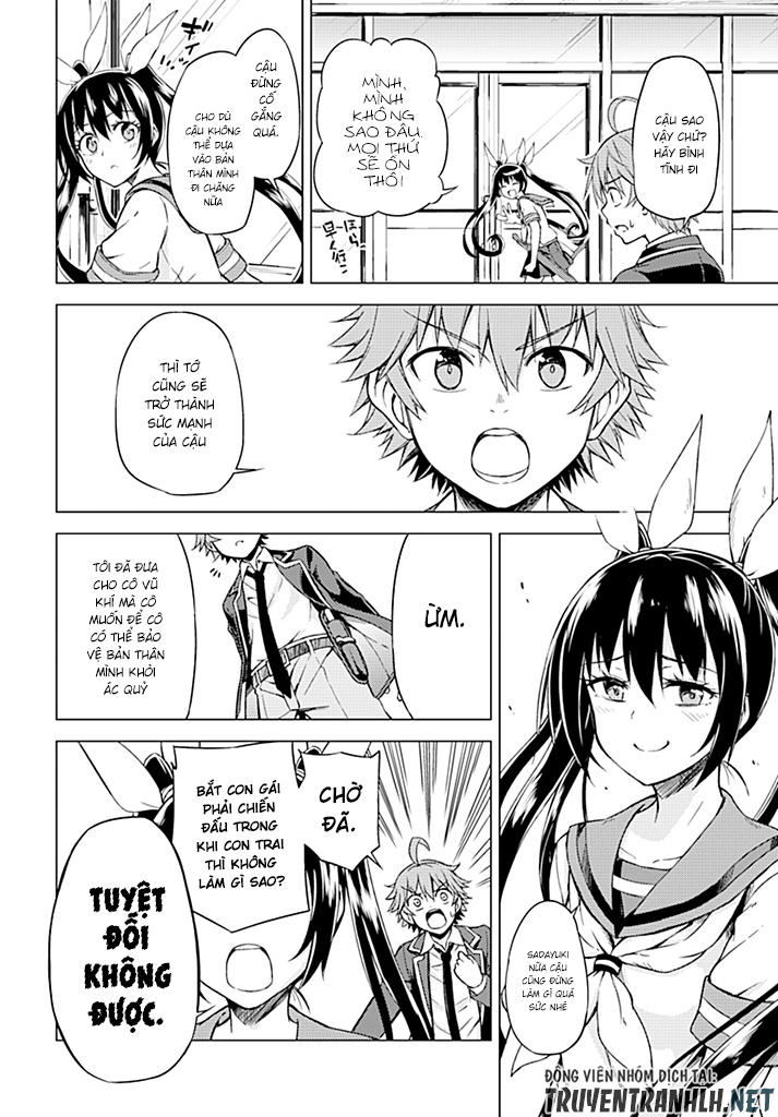 memento: archivez chapter 4 24