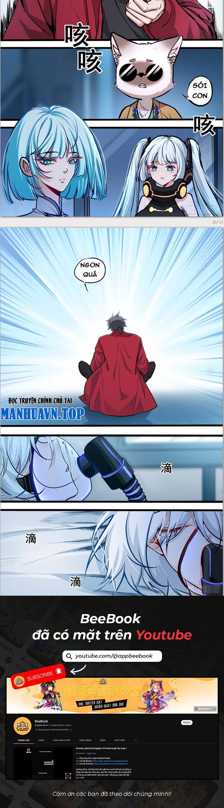 di độ thâm uyên - trùng khởi kỷ nguyên chapter 29 11