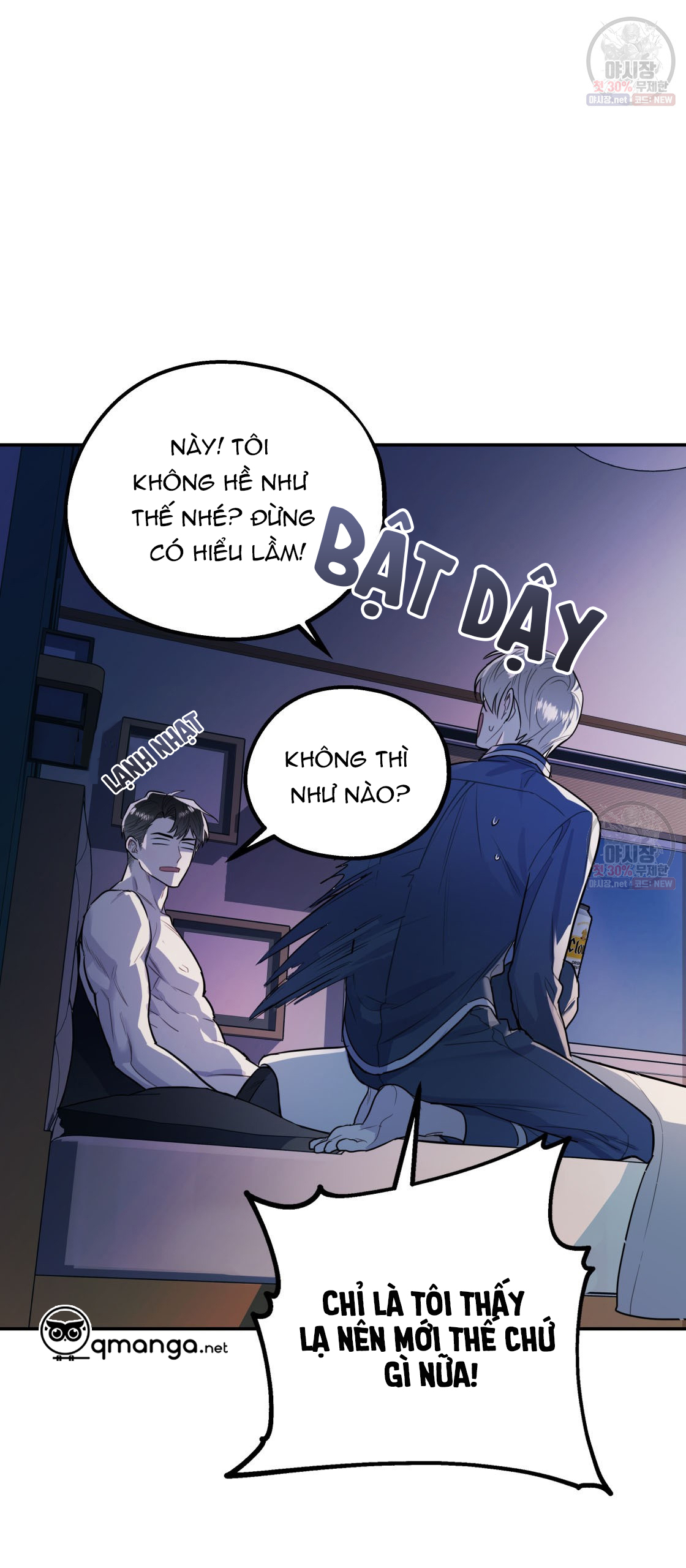 tôi với cậu không thể như thế này chapter 4 16