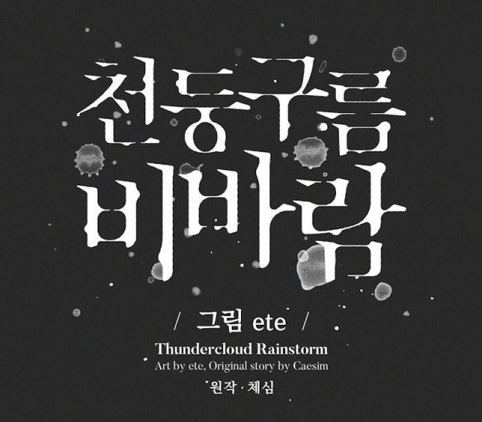 mưa giông chapter 15 24