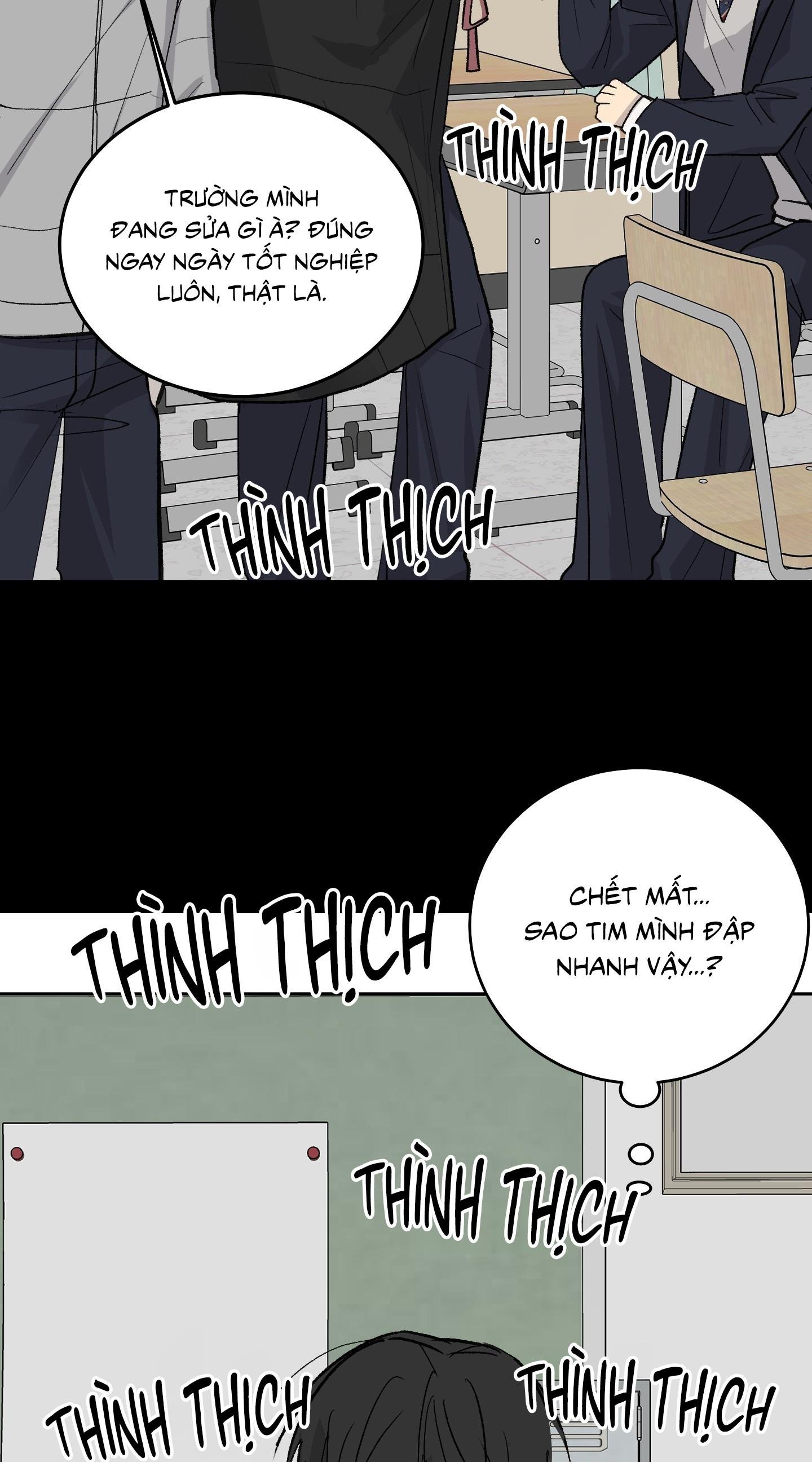 missing romance chapter 48 19