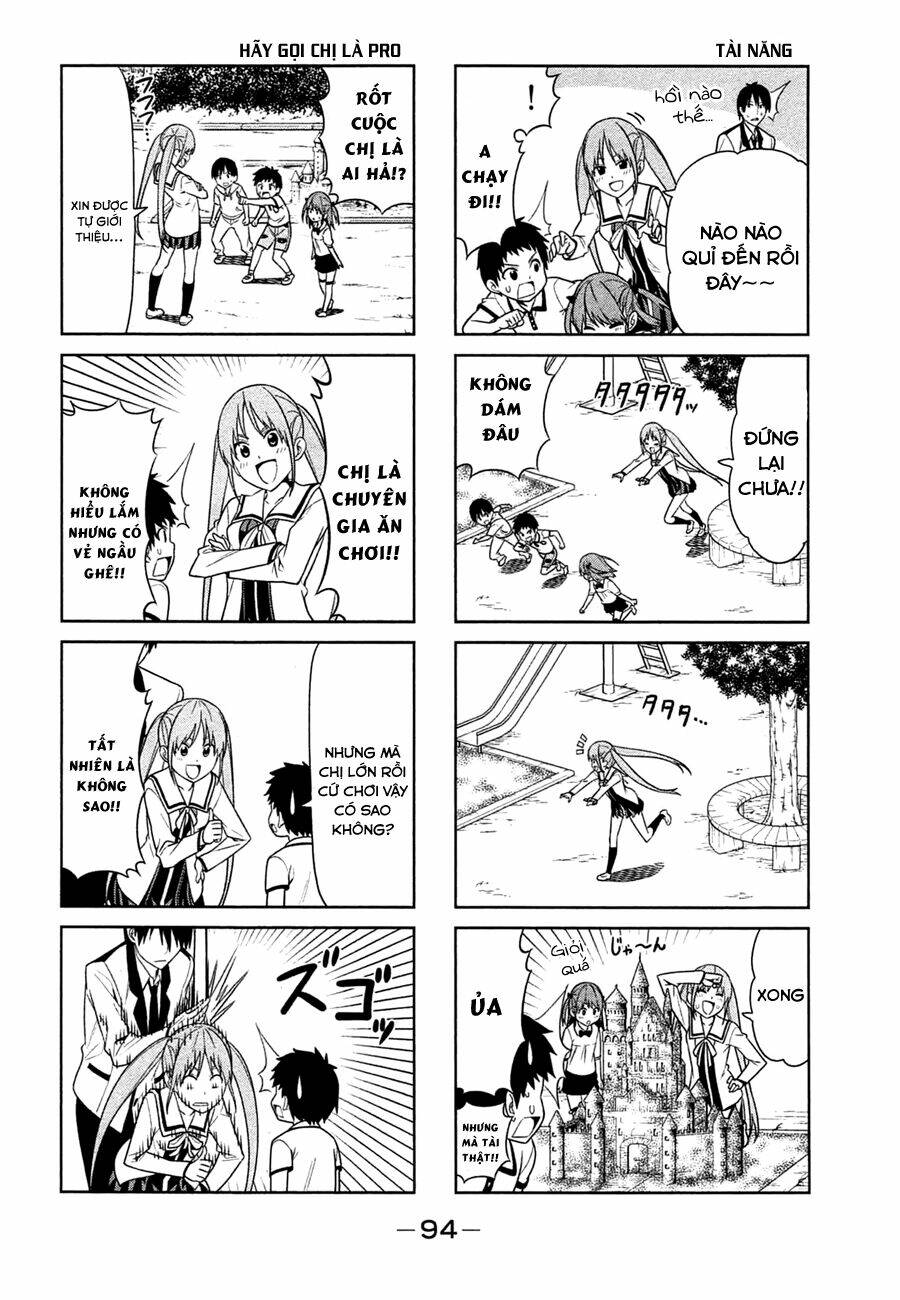 aho girl chapter 12 2