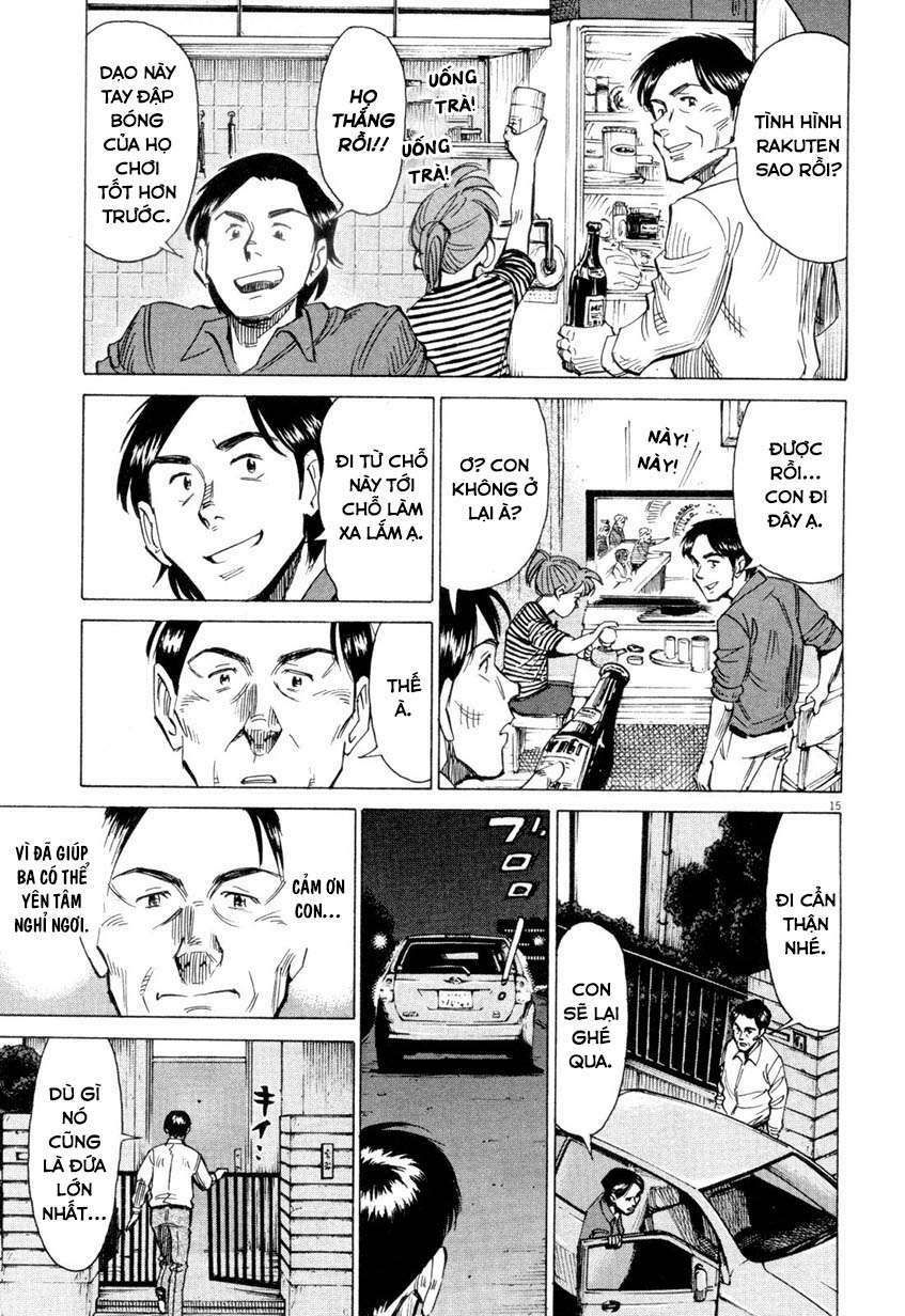 blue giant chapter 4 15