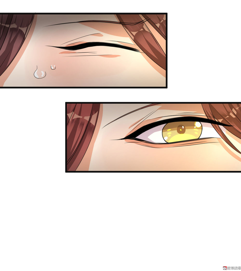 tổng tài truy thê: phu nhân lại chạy trốn chapter 4 28