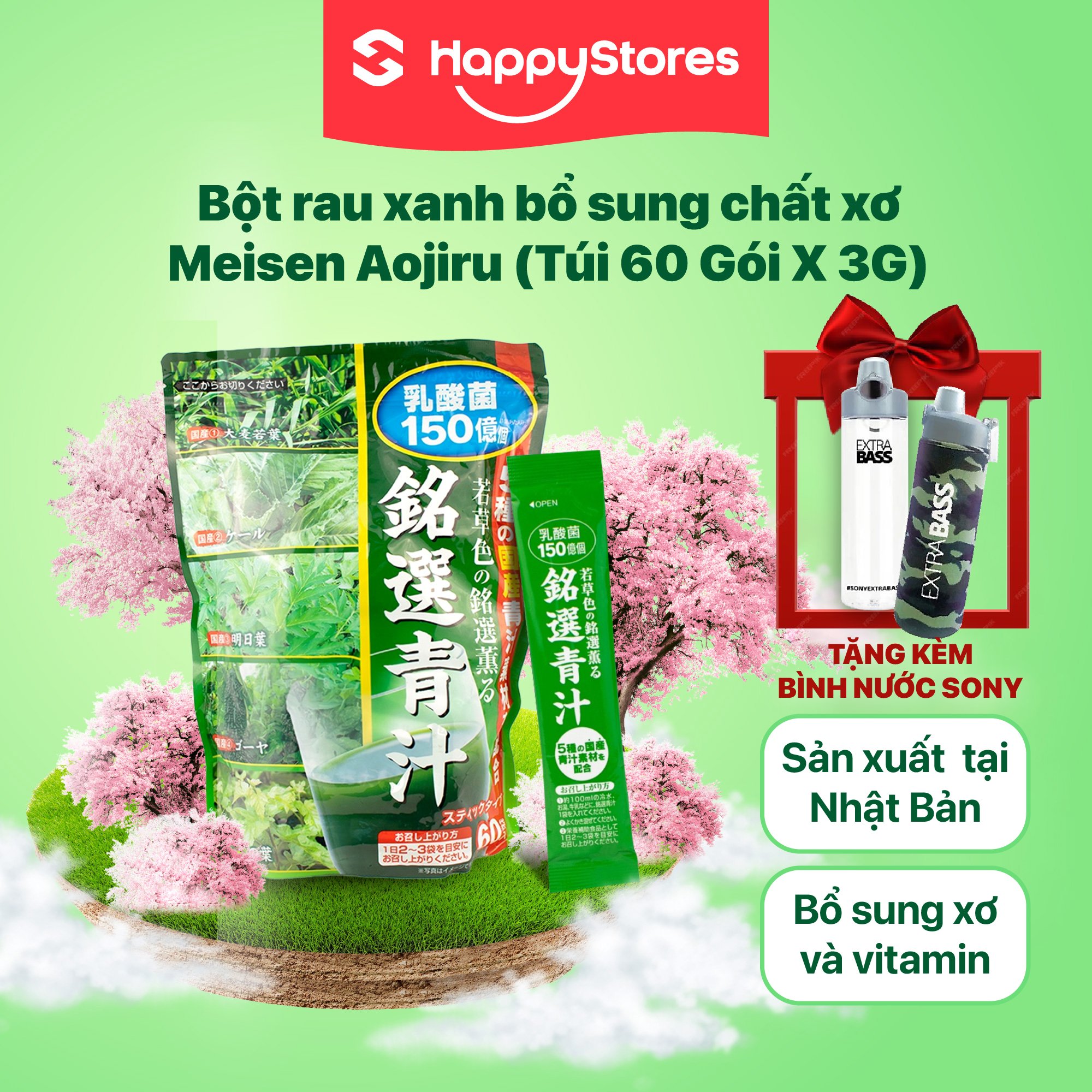 Bột Rau Xanh Bổ Sung Chất Xơ Toyo Shinyaku Meisen Aojiru   - Hàng nhập khẩu chính hãng