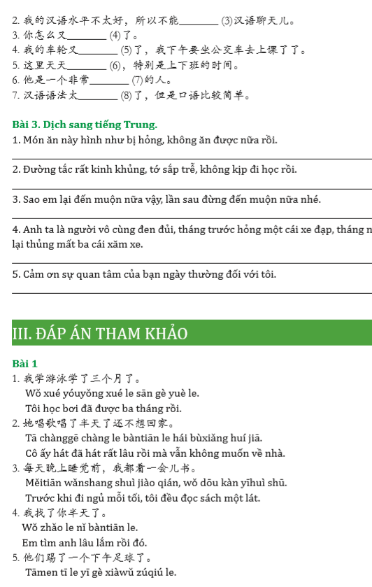 Combo 2 sách Luyện giải đề thi HSK cấp 5 có mp3 nge +Giải Mã Chuyên Sâu Ngữ Pháp HSK Giao Tiếp Tập 1 có Audio Nghe Toàn Bộ Ví Dụ Phân Tích Ngữ Pháp+DVD tài liệu