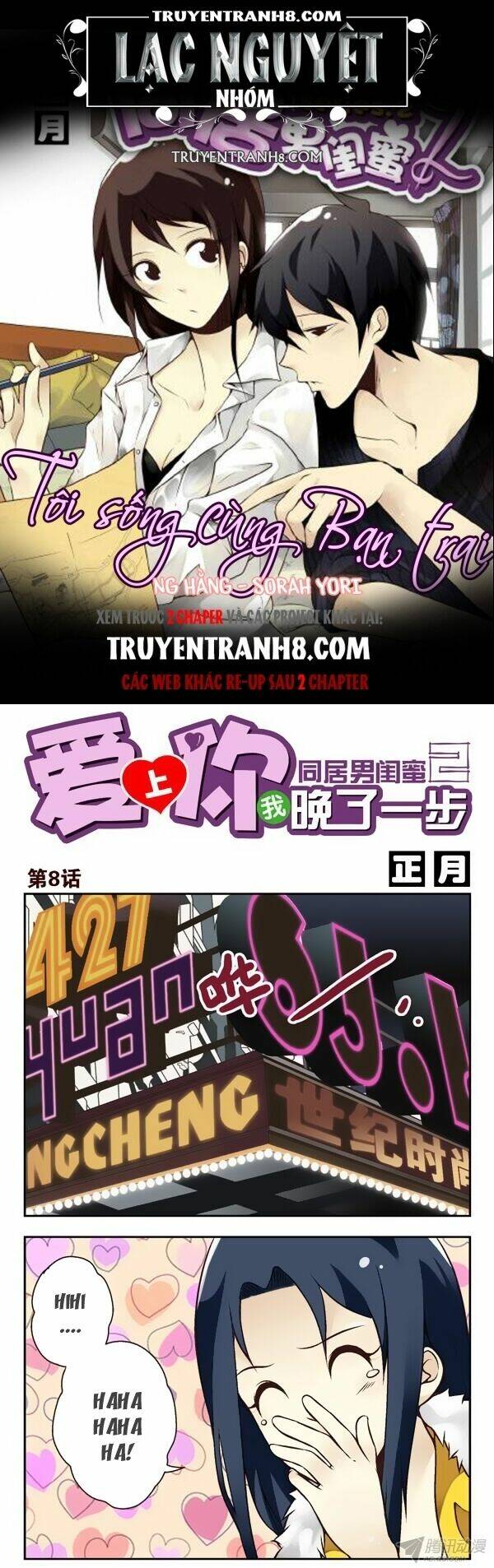 tôi sống cùng bạn trai 2 chapter 8 1