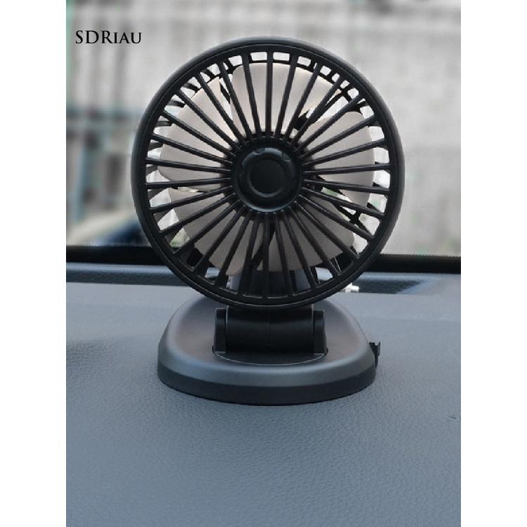 Quạt Usb Mini Để Bàn Tiện Dụng Cho Xe Hơi