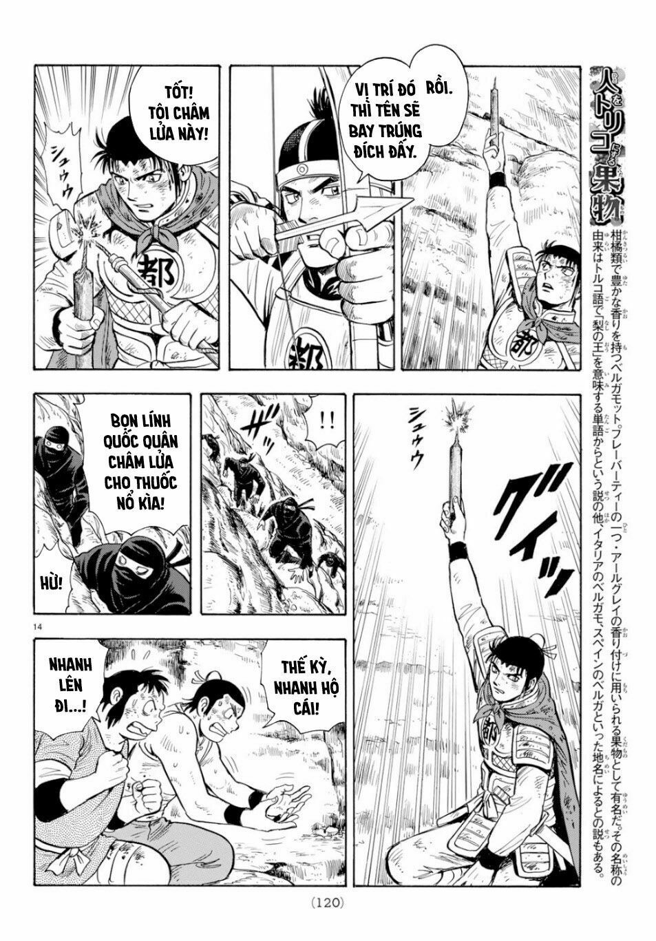 hoàng phi hồng phần 4 chapter 151 14