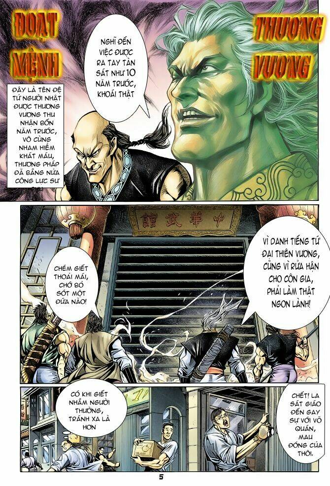 tân tác long hổ môn chapter 62 5