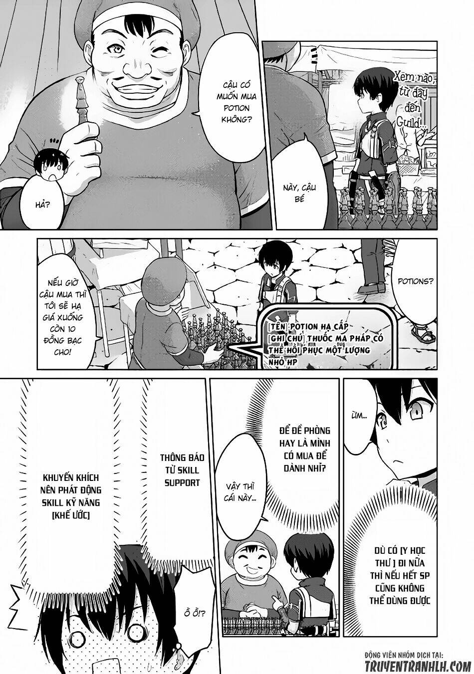 saikyou no shokugyou wa yuusha demo kenja demo naku kanteishi (kari) rashii desu yo chapter 4 26