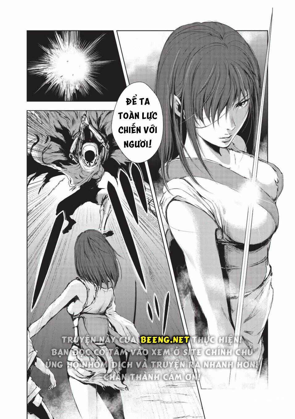 kyomu no higan chapter 7 17