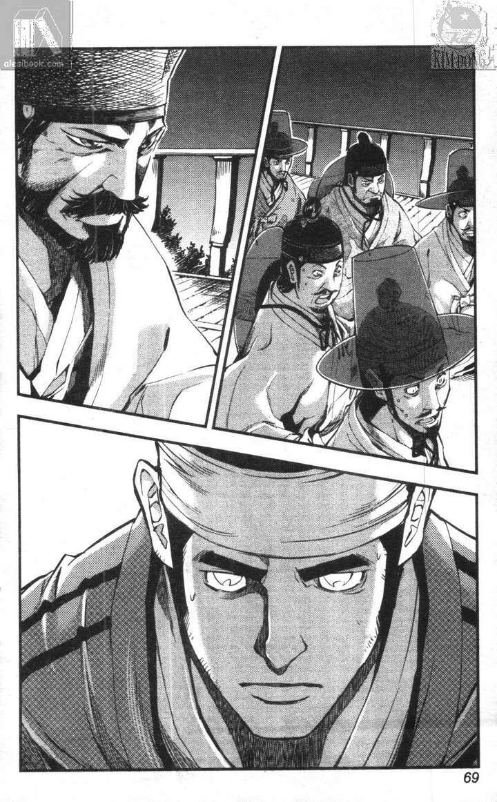 kiếm khách baek dong so chapter 4 8